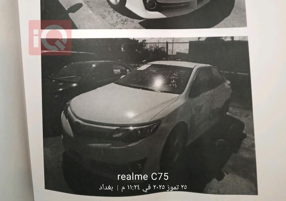 تۆیۆتا کامری